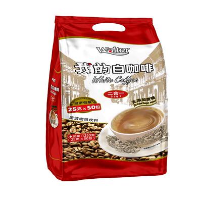 我的白咖啡二合一马来西亚进口