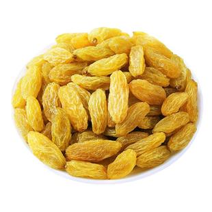 新疆特产吐鲁番树上黄葡萄干无核即食黄提子干大颗粒零食优质特等