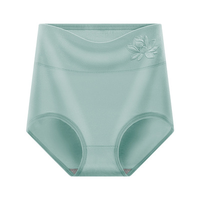 本命年女士黄色内裤纯棉三角短裤