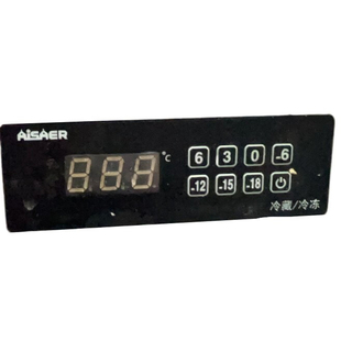 代替AG-37 按键温控器 冷冻冷藏可选 112*39mm洞口