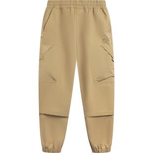 肖战同款李宁工装裤日进斗金系列2026新年限定男女裤子休闲运动裤