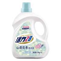 活力28洗衣液到手7.2斤