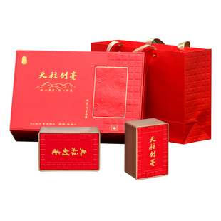 正宗明前天柱山茶叶2025新茶安徽潜山天柱剑毫绿茶礼盒装高档特级