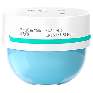 未兰海盐水晶磨砂膏沐浴露去角质深层清洁全身光泽保湿嫩肤男女