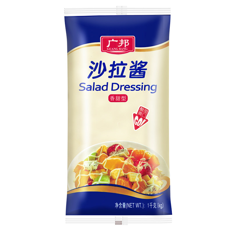 奶香沙拉酱商用1kg袋装整箱寿沙拉/千岛/蛋黄酱/