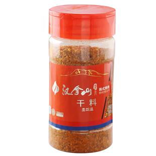 【线下门店同款】汉拿山干料*1瓶