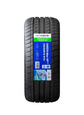 玲珑轮胎195/55R1691H全新正品