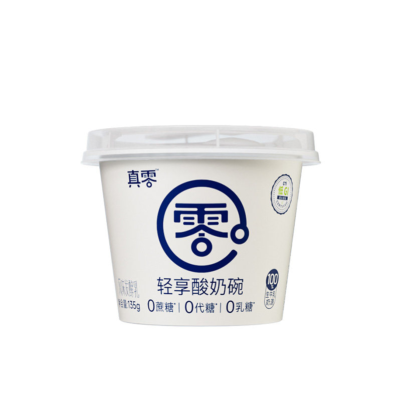 真零原味酸奶135g*10杯装低温酸奶