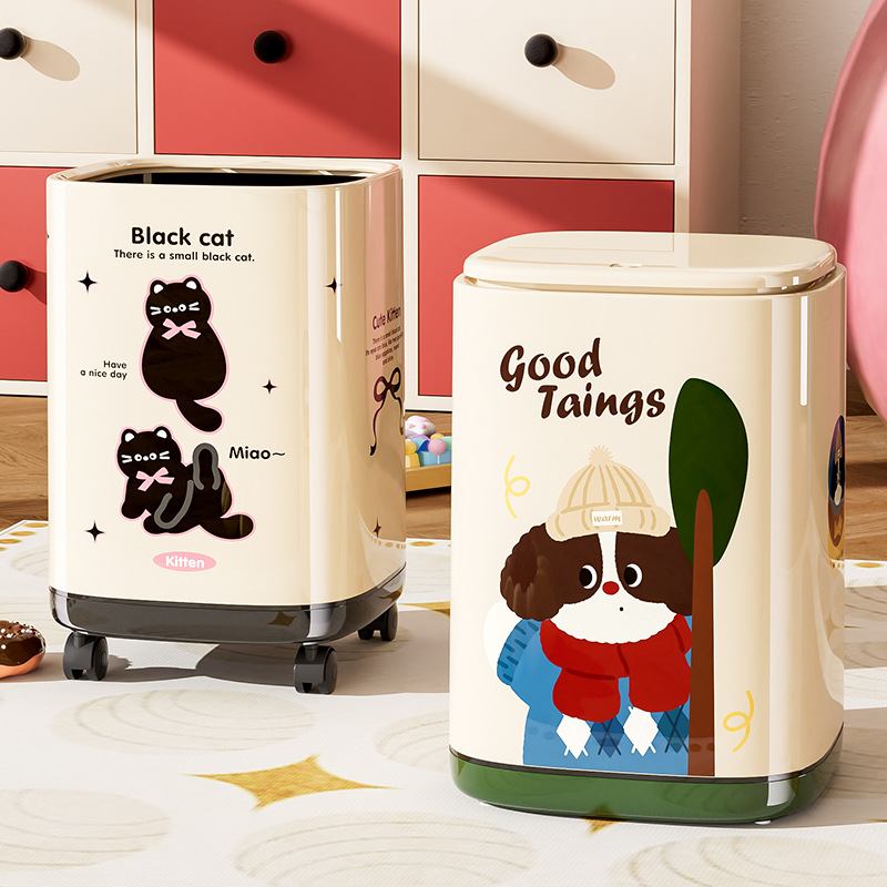 带轮垃圾桶家用2025新款可爱大高带值号筒卫生间纸篓卧室客厅颜盖
