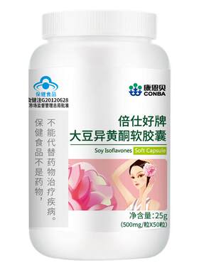 【上市品牌】调理闭经/停经/量少
