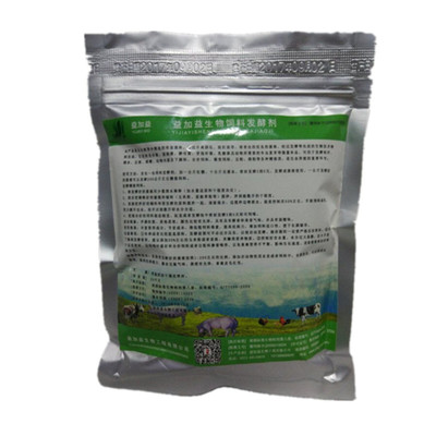 益加益饲料发酵剂养殖猪牛鸡鱼虾
