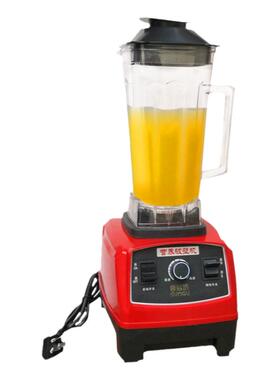 破壁机料理机榨汁水果机豆浆机