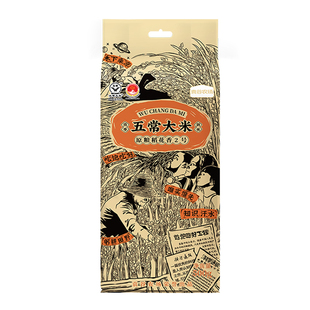 袁谷农场五常大米500g五常稻花香2号真空小包装一斤2025当季新米