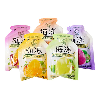 溜溜梅多种口味果冻|千人加购