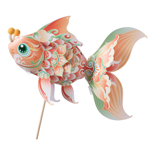 新年春节元宵马年花仙子鱼灯金鱼灯笼手工diy装饰儿童材料包花灯