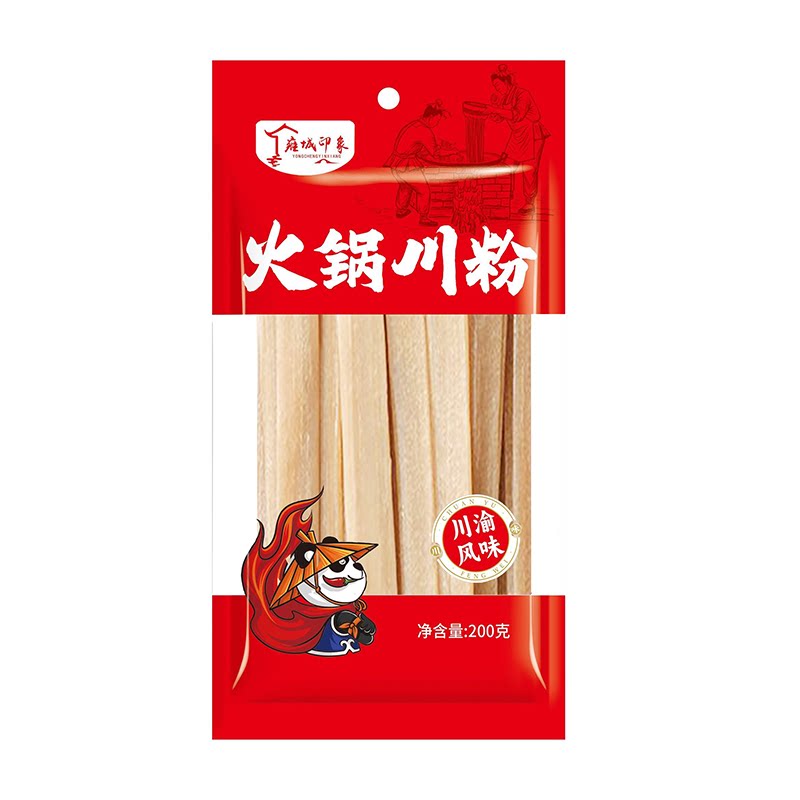 正宗四川火锅川粉宽粉
