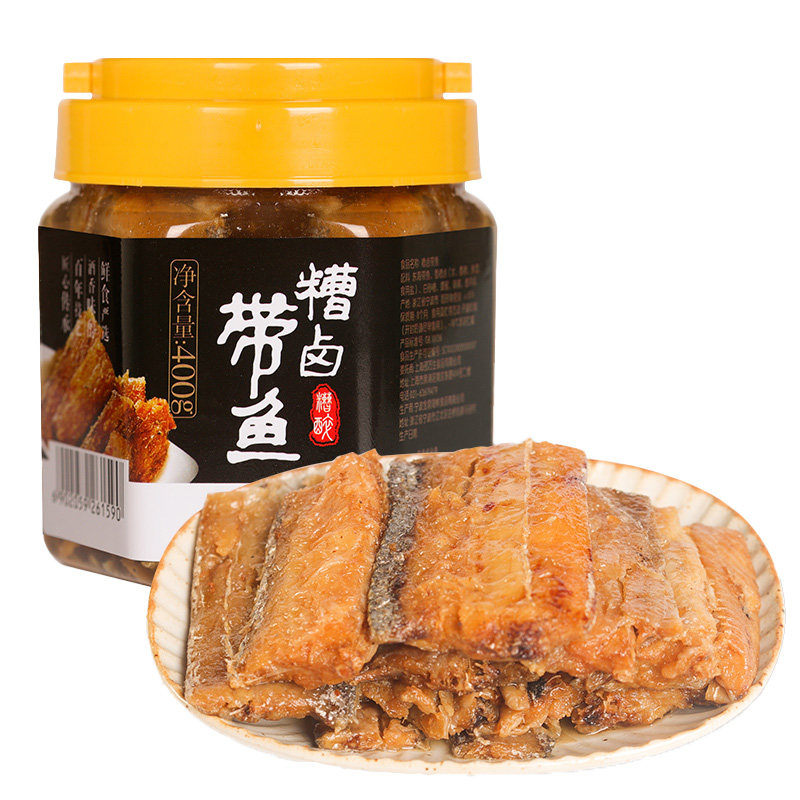 邵万生糟香带鱼，老上海味道！