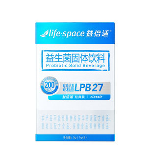 益倍适lifespace益生菌200亿活性菌益生元即溶调理肠胃助消食成人