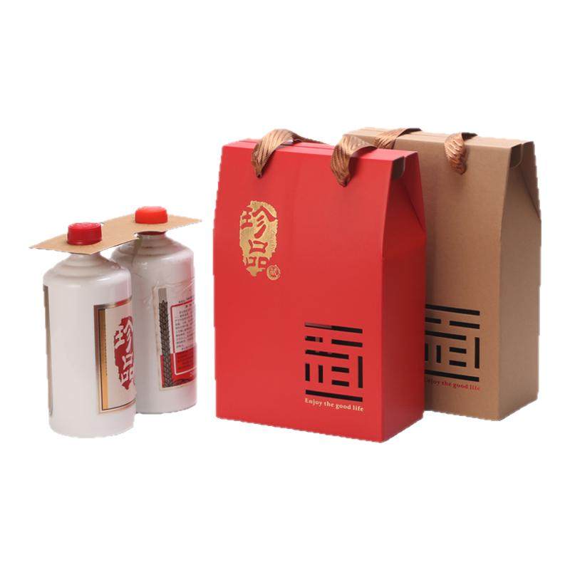 红酒包装礼盒手提袋白酒啤酒水果酒葡萄酒现货纸盒双支装矮款酒盒