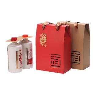 红酒包装礼盒手提袋白酒啤酒水果酒葡萄酒现货纸盒双支装矮款酒盒