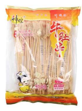 毛肚小串商用串串烤肉串小串故事