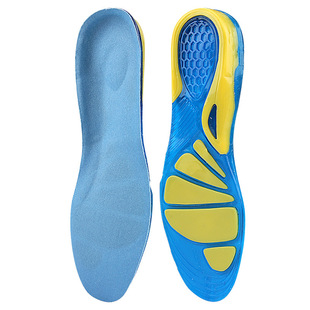 高弹力运动鞋垫加厚硅胶缓冲减震气垫男女式防臭篮球跑步军训鞋垫