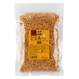 蒜头酥潮汕炸蒜酥商用蒜蓉酥干蒜蓉蒜茸黄金蒜酥炸蒜蓉蒜头油调料