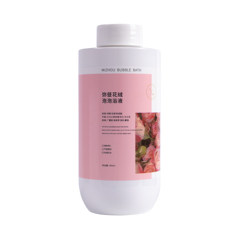 弥昼香氛泡泡浴液玫瑰花瓣浴缸超多泡泡洗护成人沐浴露清洁泡澡