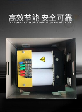 稳纳牌单相控制机床变压器380转220v 隔离变压器BK-40KW/40000VA