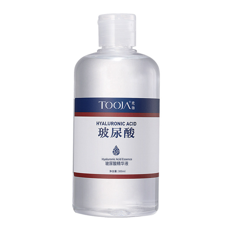 玳珈玻尿酸补水保湿精华液大瓶装