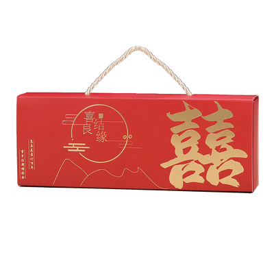 结婚喜糖礼盒成品含糖婚礼专用礼包批发订婚宴酒席糖果伴手礼套装