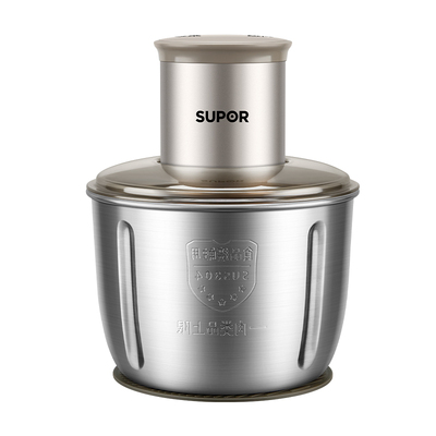 苏泊尔2025新款绞肉机家用电动多功能电动大容量切菜搅肉悬浮刀头