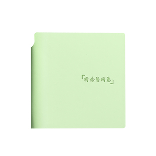 旅行盖章本笔记本高颜值精美随身口袋小本子新款旅游景点空白集章册西安南京博物馆故宫博物馆印章收集方形本