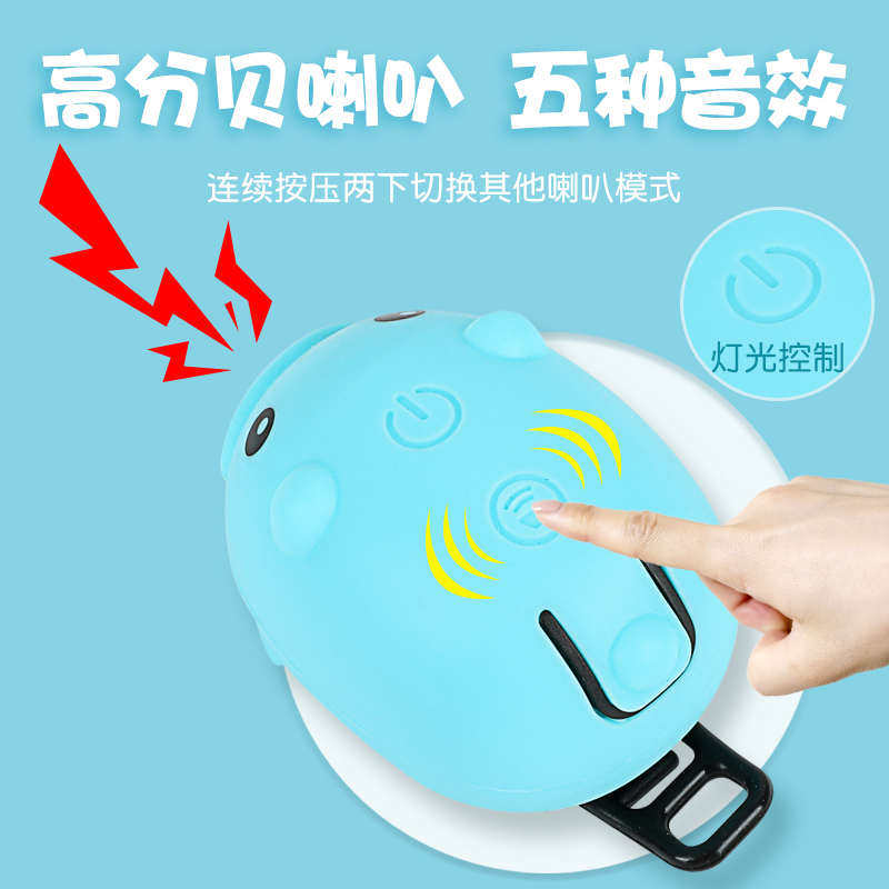 儿童自行车灯前灯强光夜骑铃铛超响通用带喇叭装饰配件照明平衡车