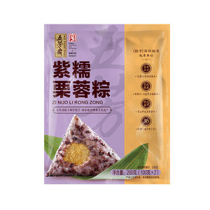 糯米嘉兴粽子五芳斋紫米栗蓉