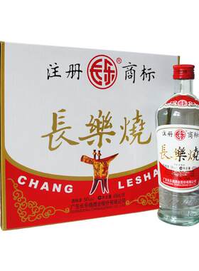 长乐烧盒装54度450毫升
