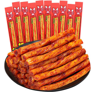 一根筋辣条素牛筋鲜香麻辣儿时回忆网红休闲解馋小零食独立包装