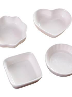 日式陶瓷小菜碟家用调料味碟酱料