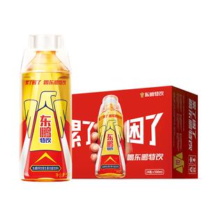 东鹏特饮维生素功能饮料加班熬夜抗疲劳饮料饮品500ml*24瓶