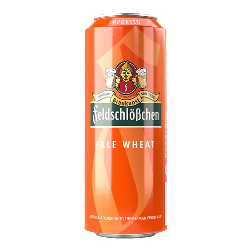 德国进口费尔德堡小麦白啤酒