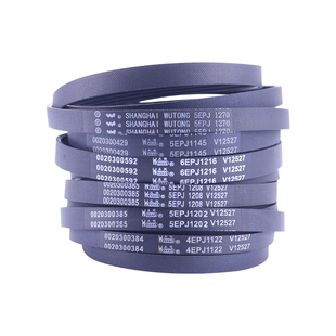 适用海尔全自动滚筒洗衣机皮带原装配件大全轮6EPJ1216/5EPJ1208