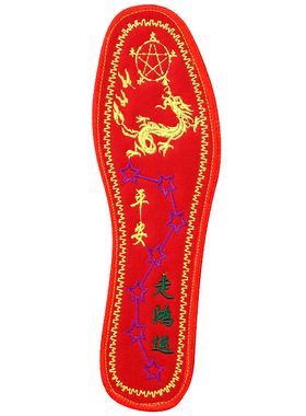 当季新品十字绣喜庆鞋垫