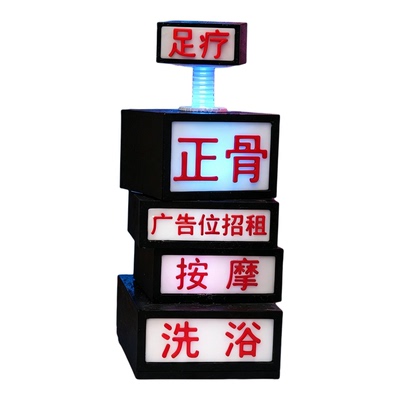 创意发光显卡手办机箱支架