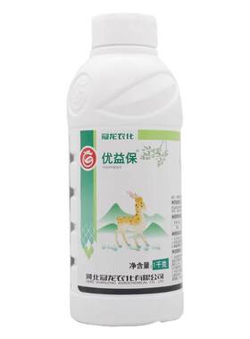 冠龙优益保氟菌霜霉威杀菌剂