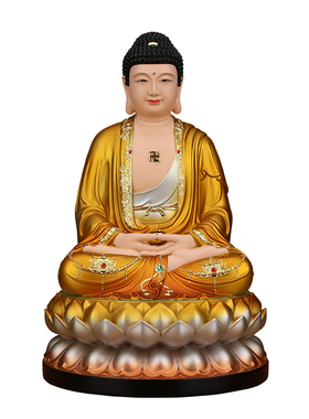 三宝佛释迦牟尼佛药师佛阿弥陀佛如来佛像家用供奉摆件树脂三世佛