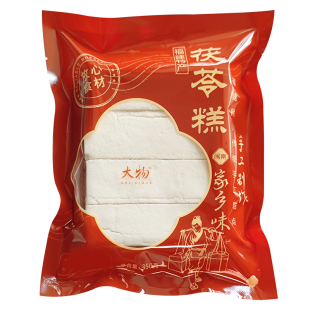 福建特产大物茯苓糕喔糕老式传统福州糕点三坊O糕马糕早餐代餐
