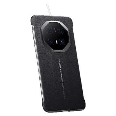 华为Mate70rs非凡大师手机壳真皮