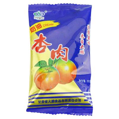 大鹏奶油杏肉甘肃特产25g袋无核