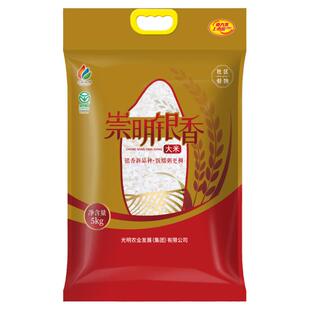 25年秋收新谷新米光明谷锦崇明银香大米5kg上海崇明大米软糯粳米