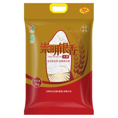 光明谷锦崇明银香米5kg新米